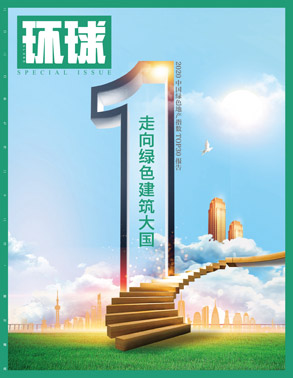 案例展示